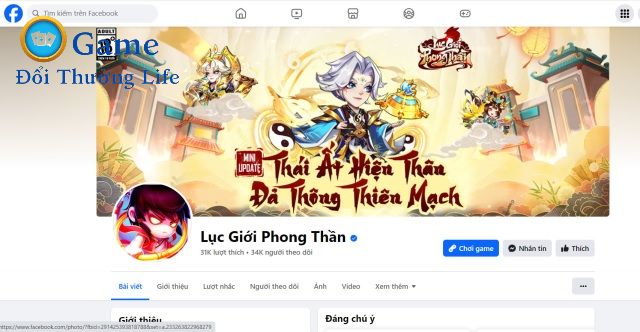 Fanpage của nhà phát hành thường xuyên cung cấp code thưởng